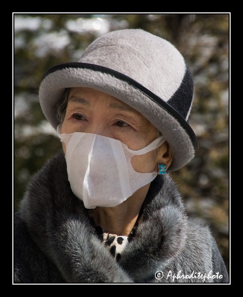 TOKYO MASKS 62
